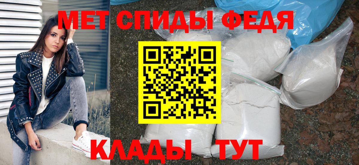 Amphetamine 98% Дивногорск
