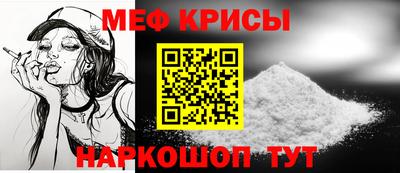 a pvp Можга