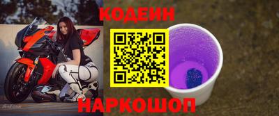 a pvp Можга