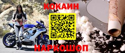 герыч Можайск