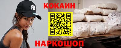 дживик Гулькевичи