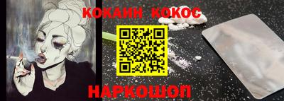 a pvp Можга