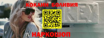 гидра Моздок
