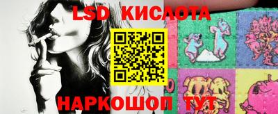 гидра Моздок
