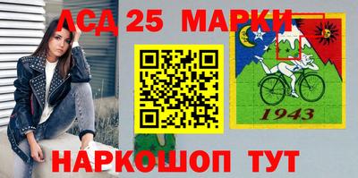 герыч Можайск