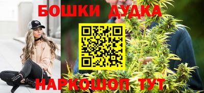 MESCALINE Нальчик
