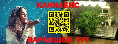 герыч Можайск
