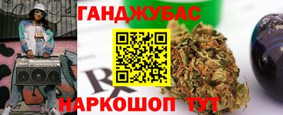 герыч Можайск