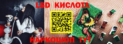 герыч Можайск