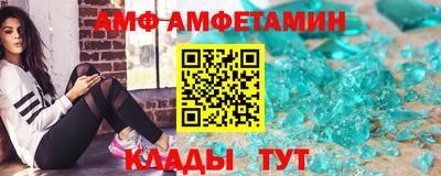 герыч Можайск