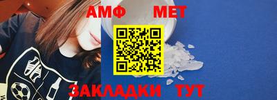 гидра Моздок