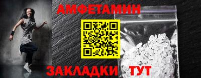a pvp Можга