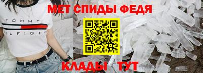 a pvp Можга