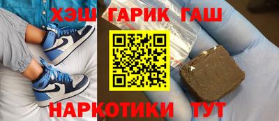 a pvp Можга
