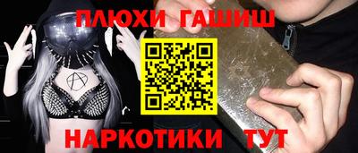 a pvp Можга