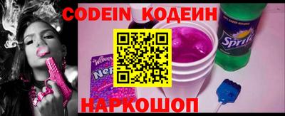 гидра Моздок