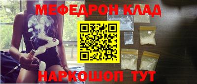 прущий лед Нарткала