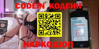 гидра Моздок