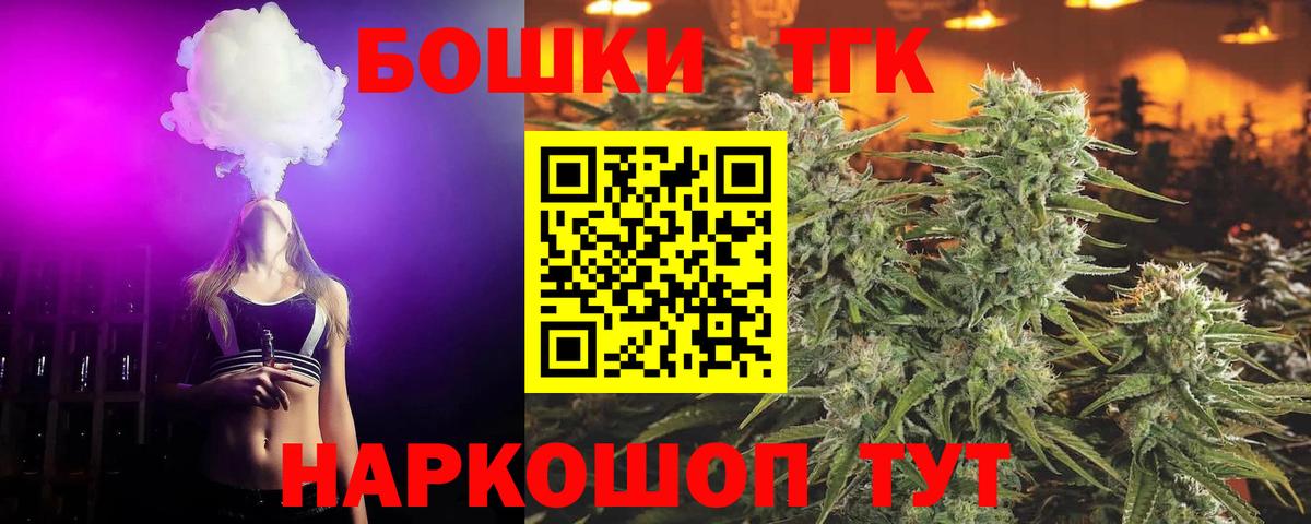 Марихуана LSD WEED  Шишки марихуана LSD WEED  Дивногорск  Вход с VPN  Шишки марихуана MAZAR 
